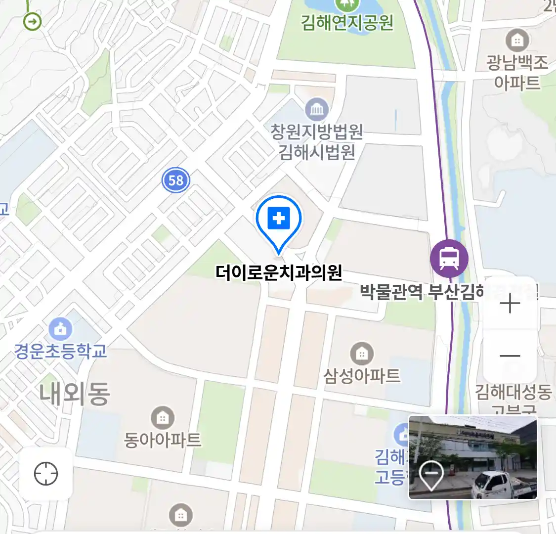 더이로운치과의원 위치