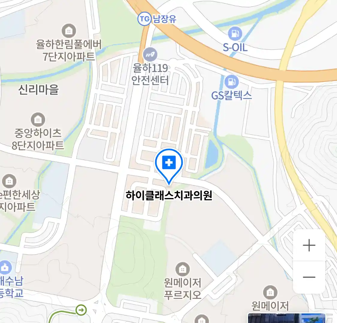 하이클래스치과의원 위치