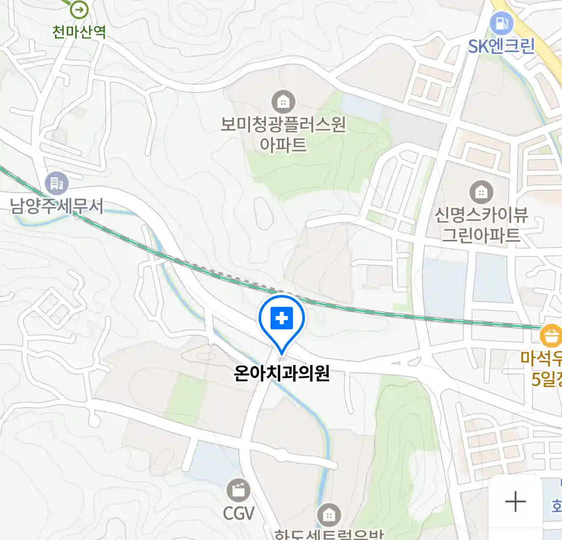 온아치과의원 위치