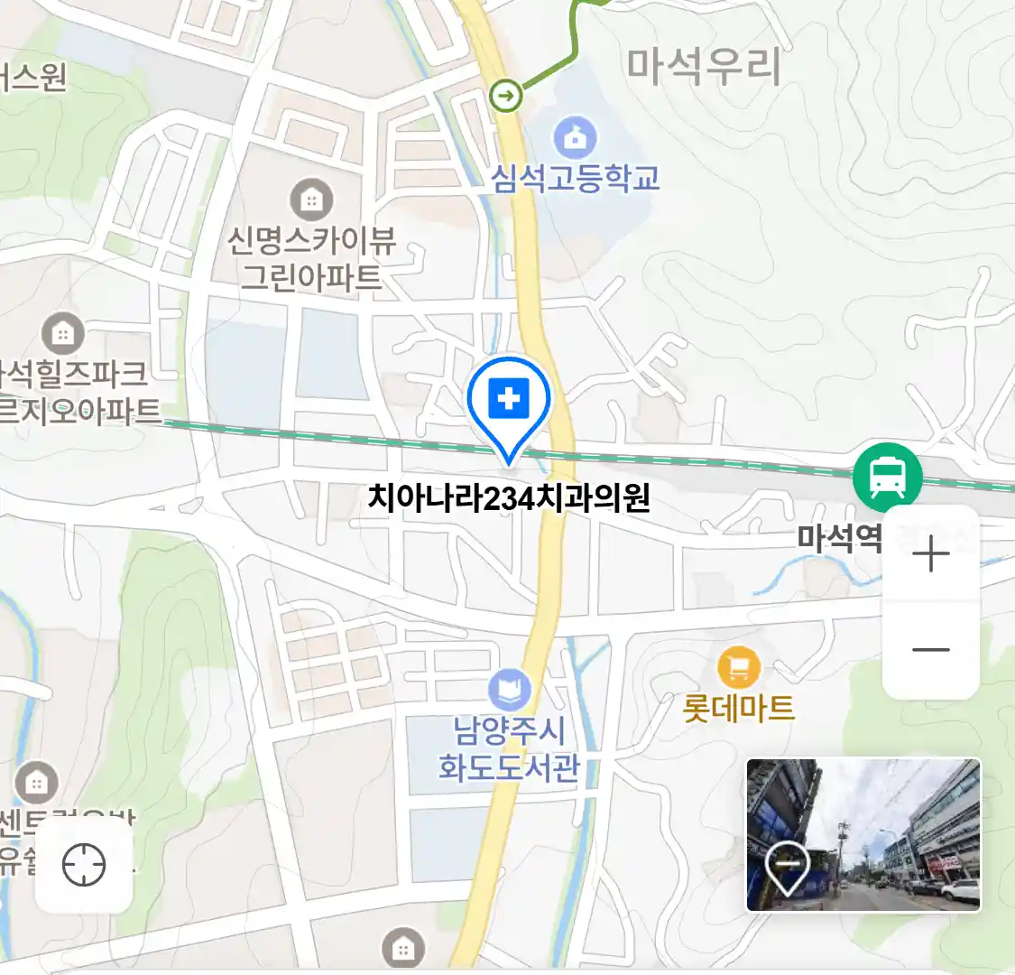 치아나라234치과의원 위치