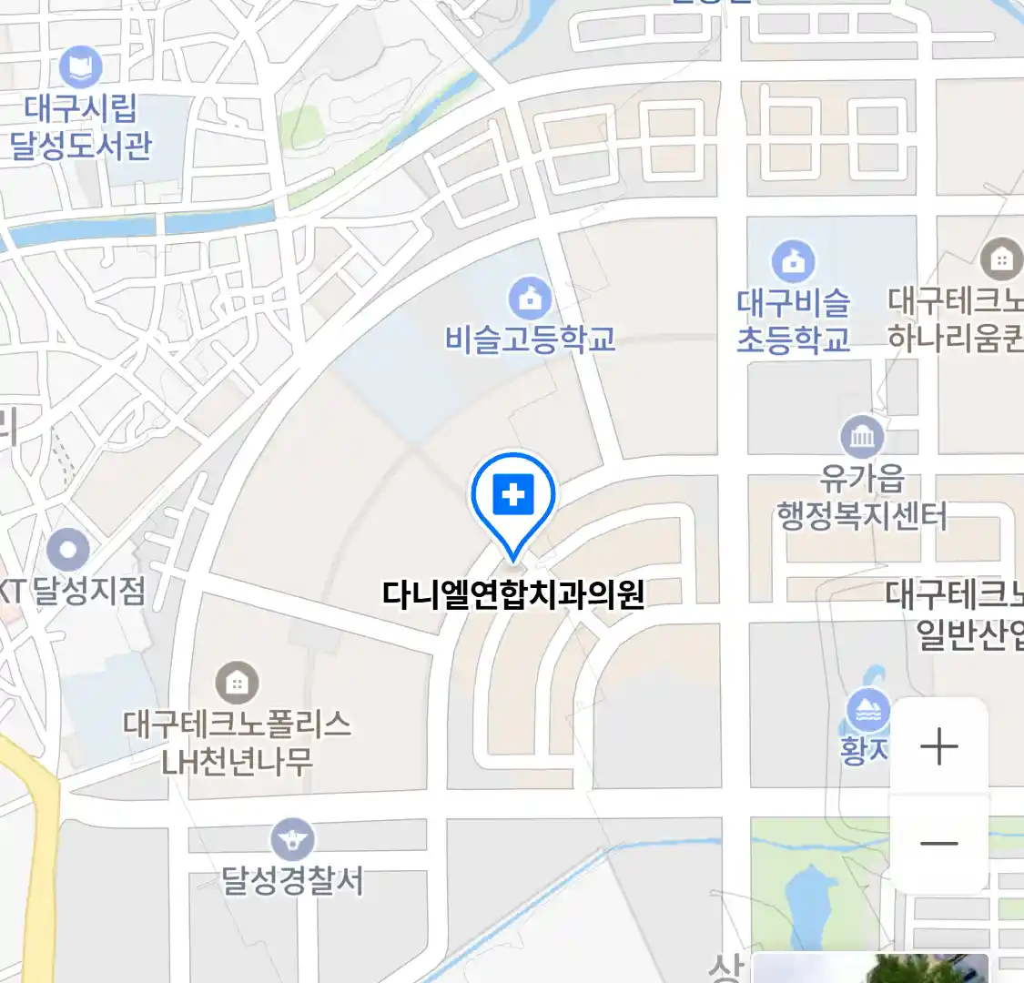 다니엘연합치과의원 위치