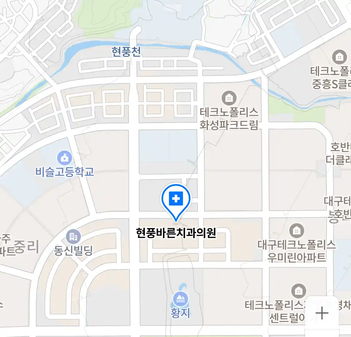 현풍바른치과의원 위치