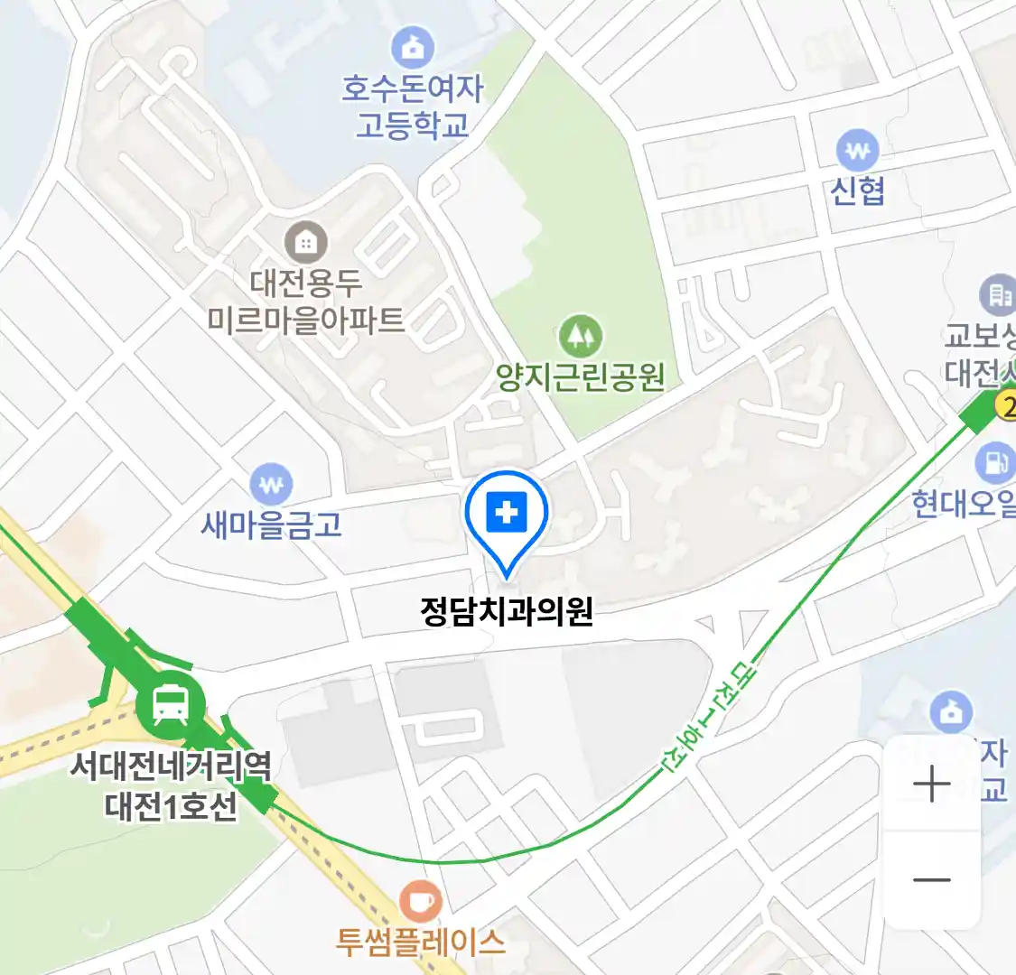 정담치과의원 위치