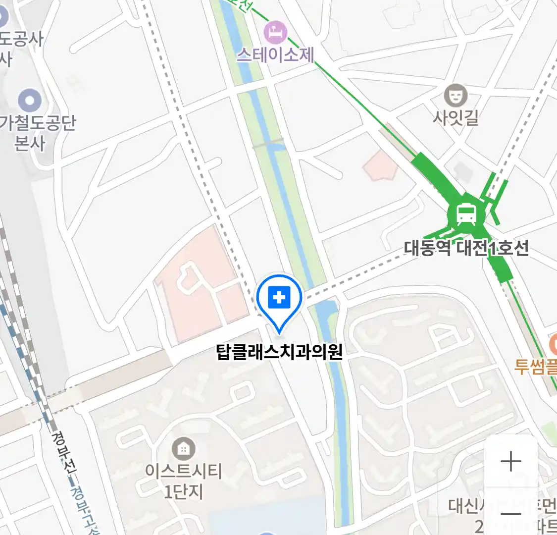 탑클래스치과의원 위치