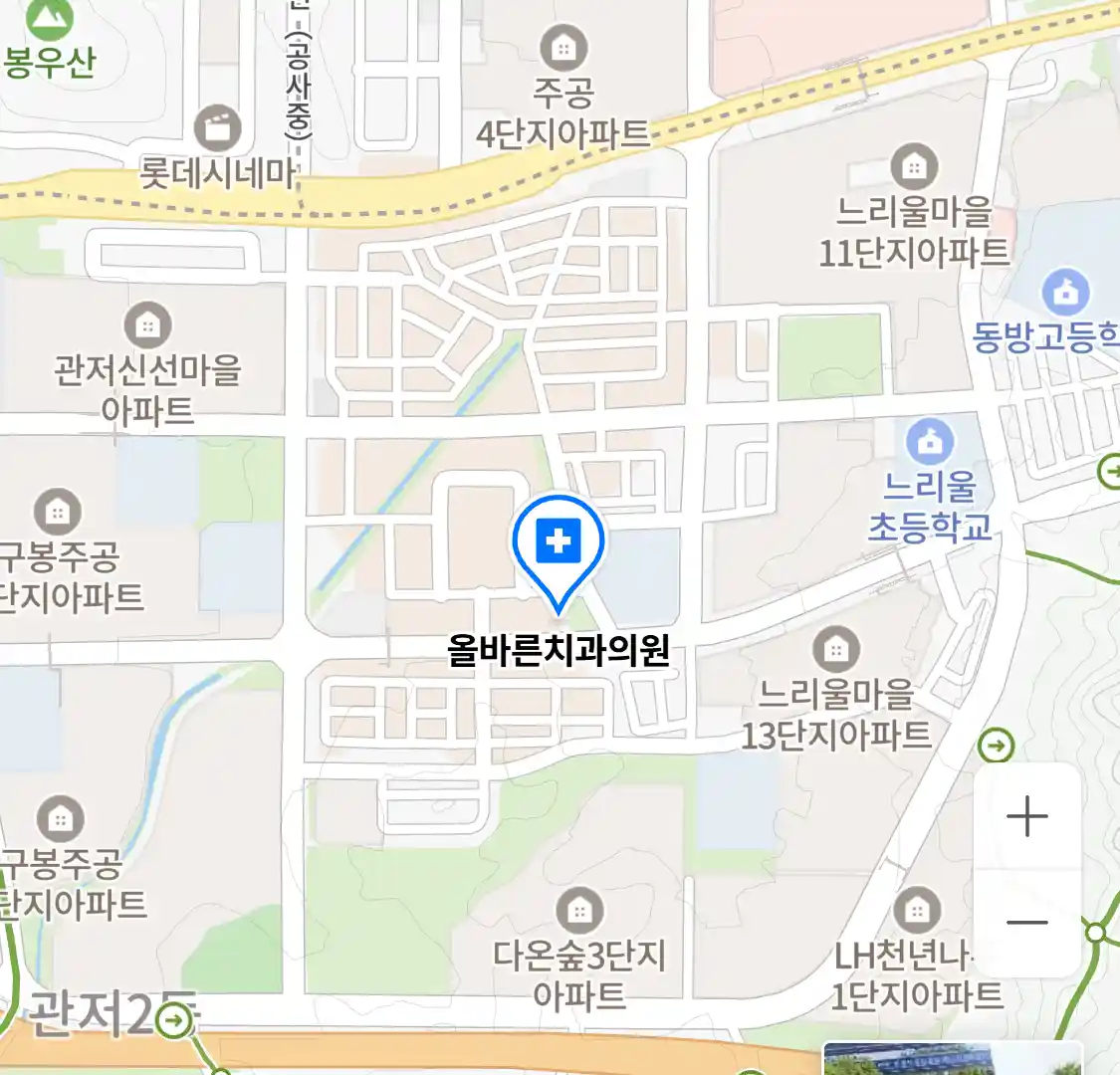 올바른치과의원 위치