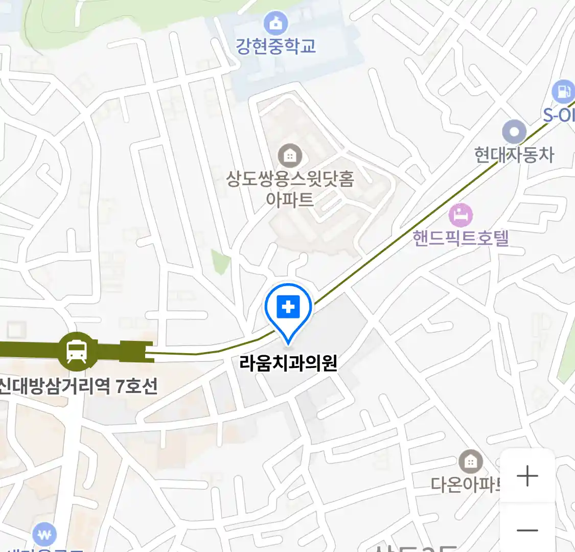 라움치과의원 위치