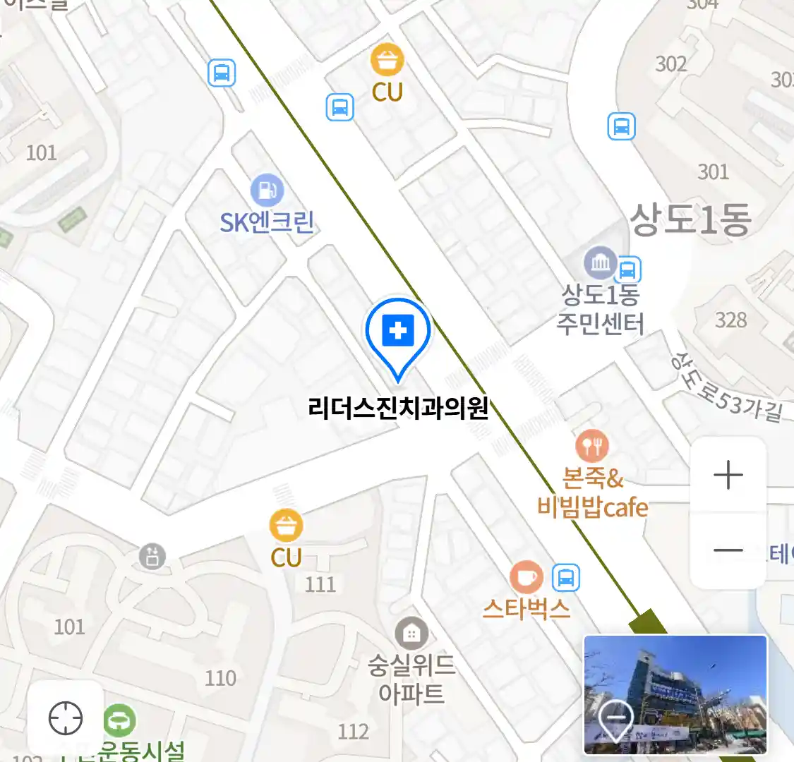 리더스진치과의원 위치