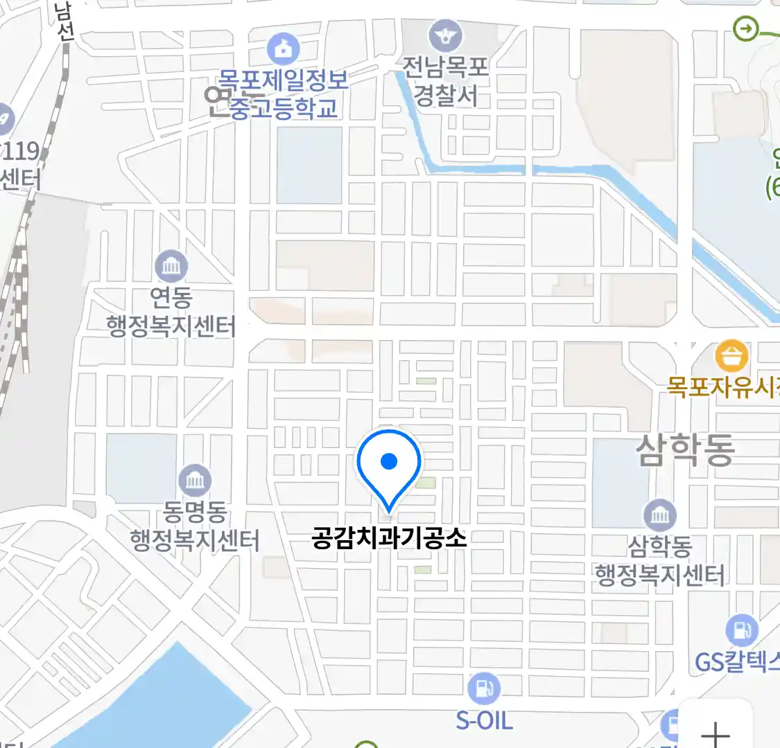 공감치과기공소 위치