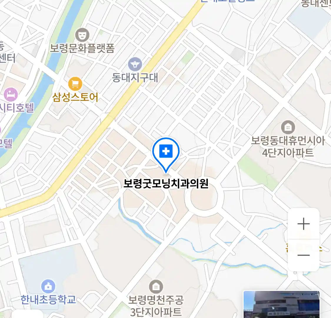 보령굿모닝치과의원 위치