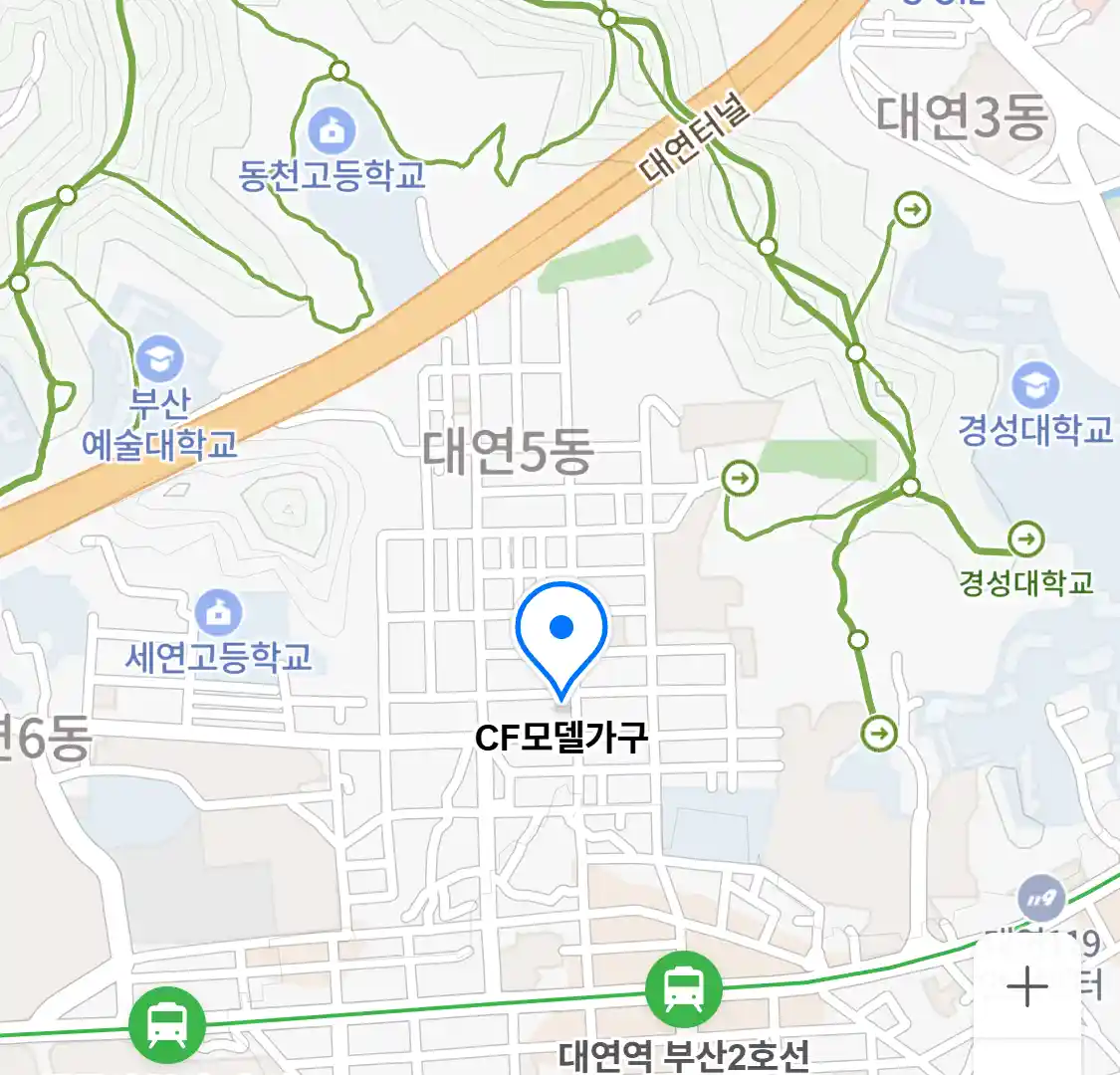 CF모델가구 위치