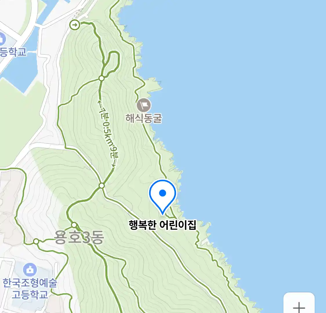 행복한 어린이집 위치