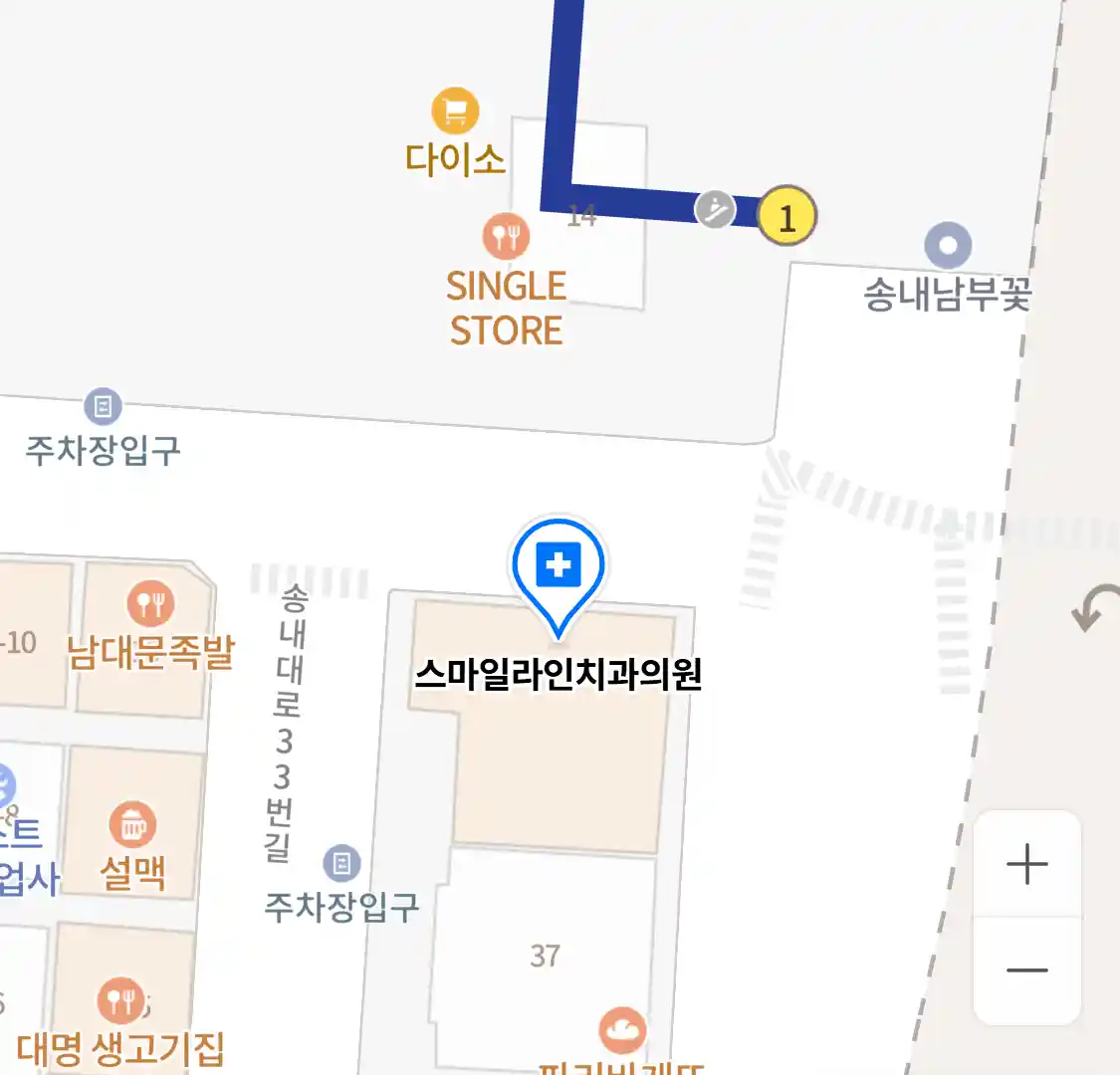 스마일라인치과의원 위치