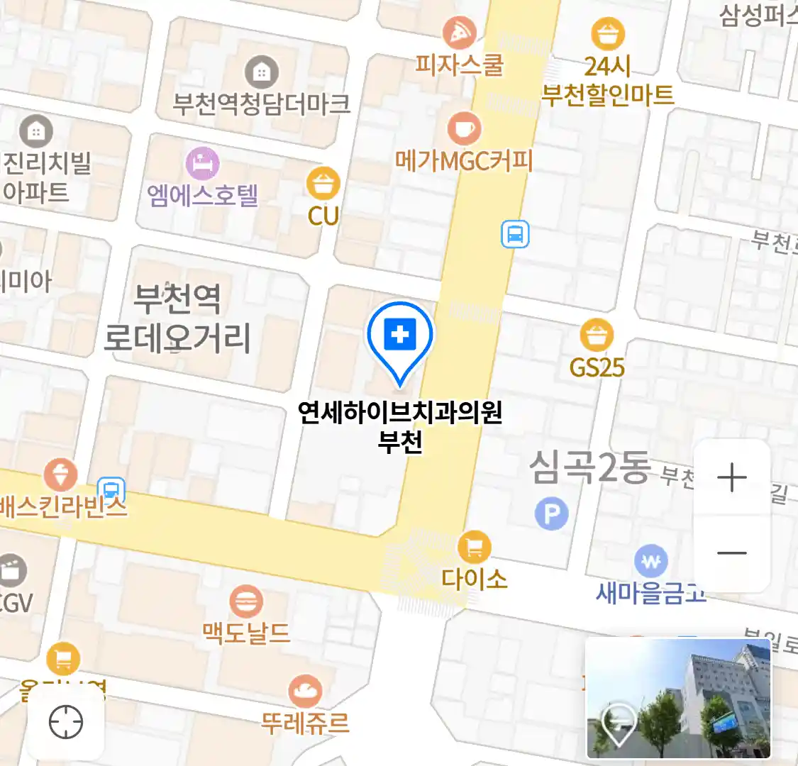 연세하이브치과의원 부천 위치