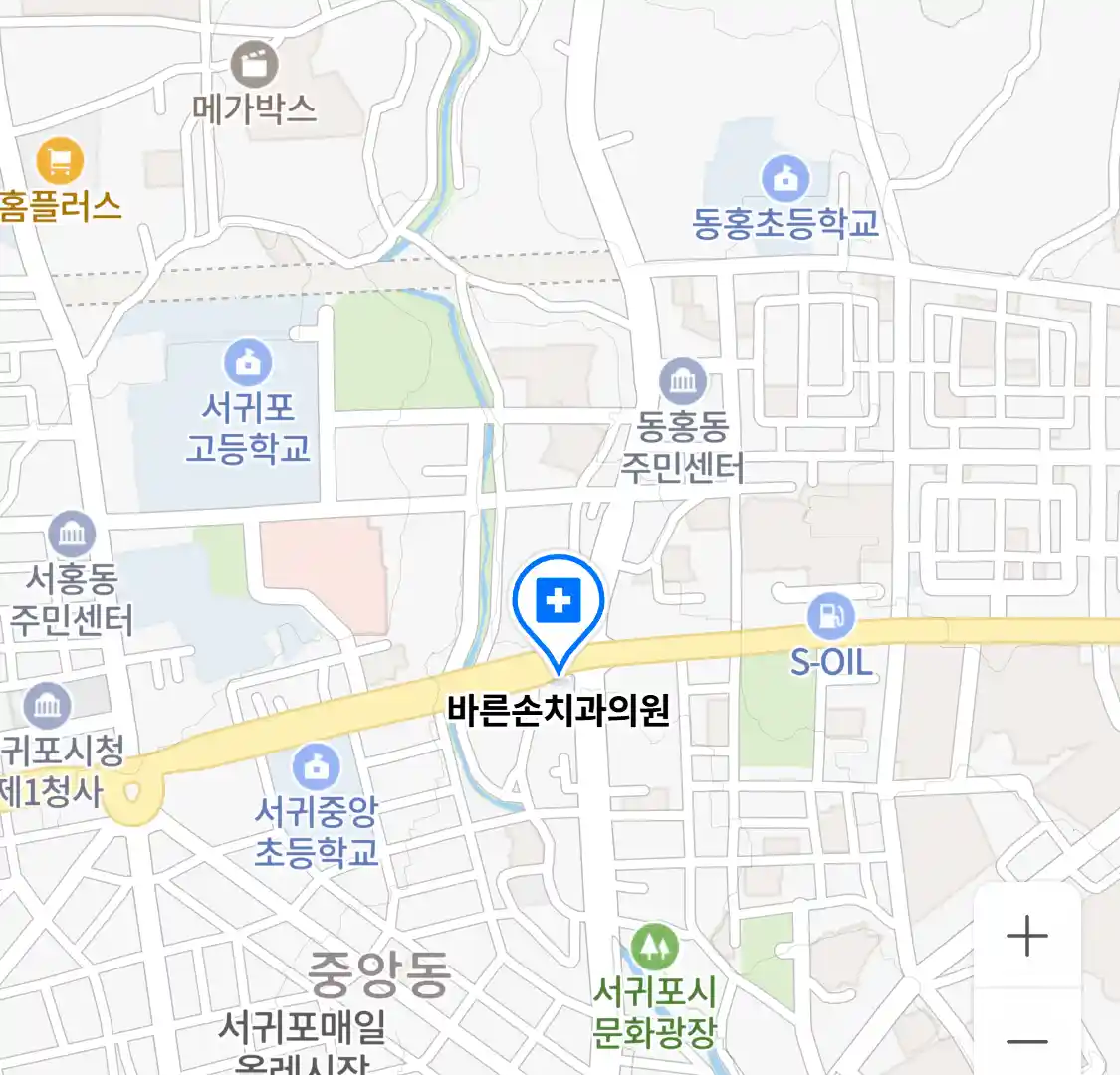 바른손치과의원 위치