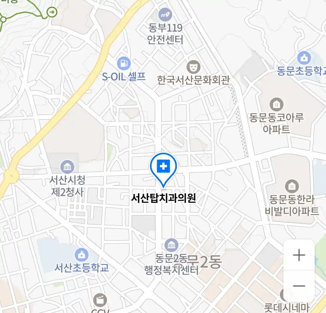 서산탑치과의원 위치