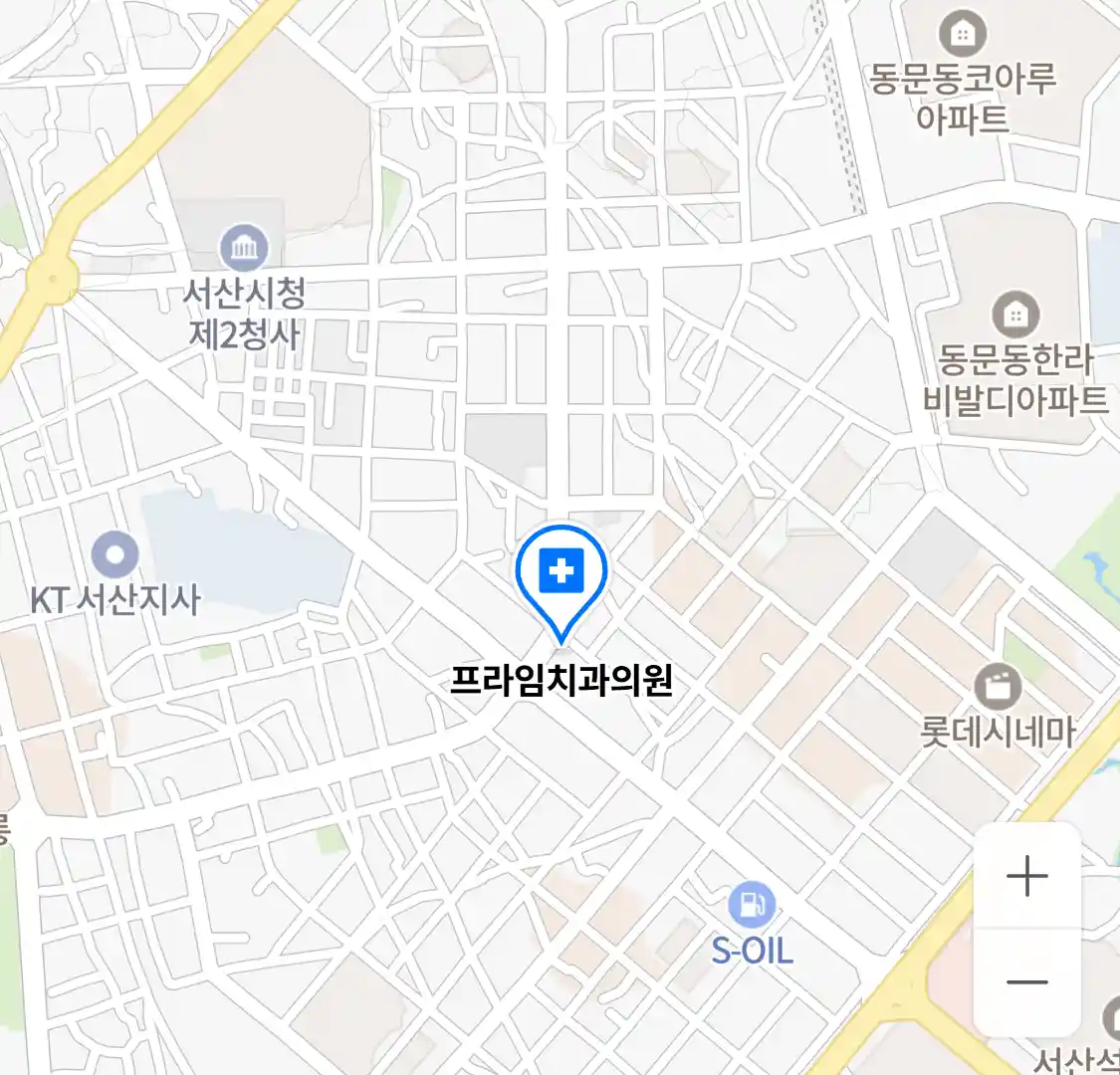 프라임치과의원 위치