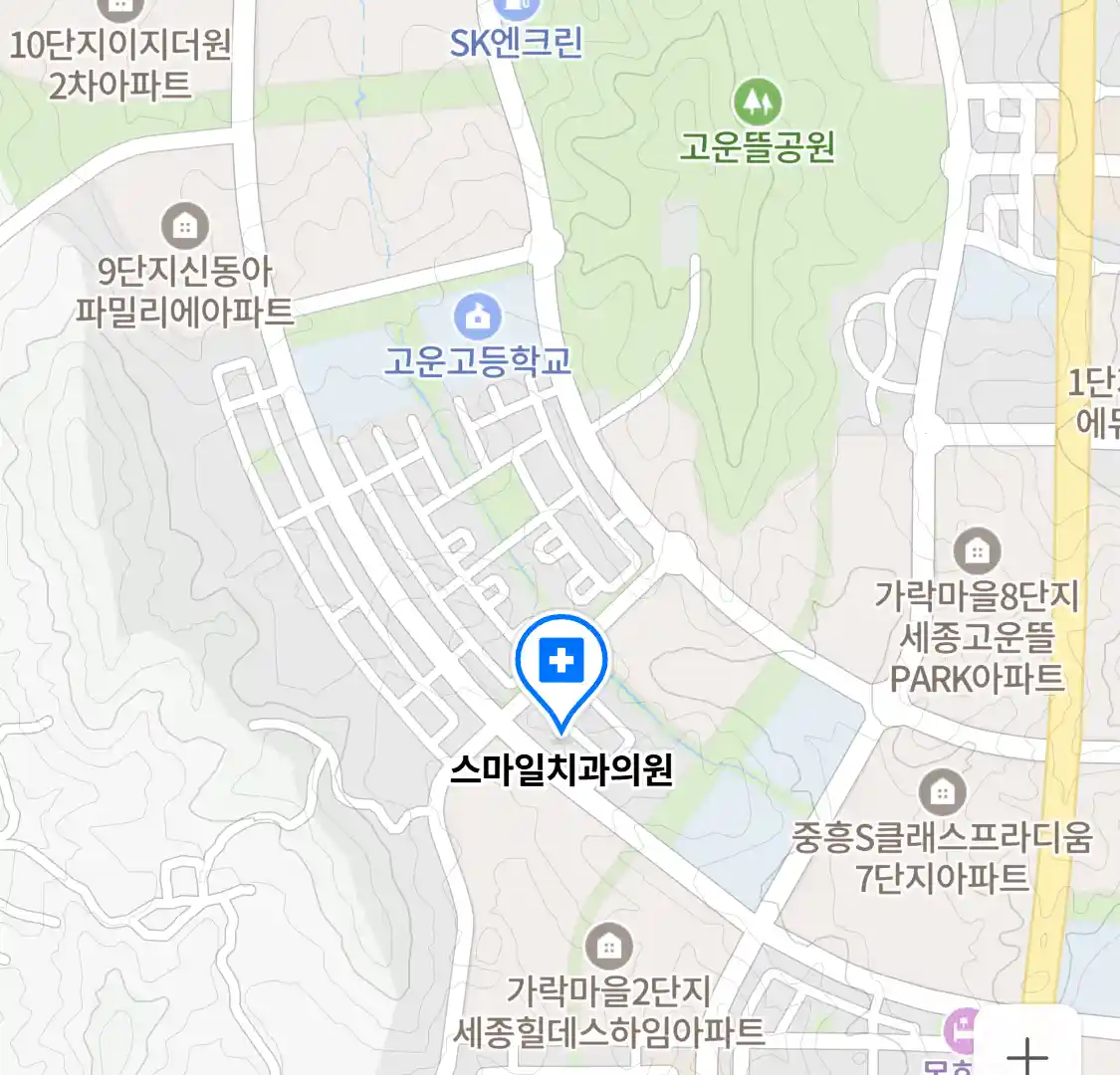 스마일치과의원 위치