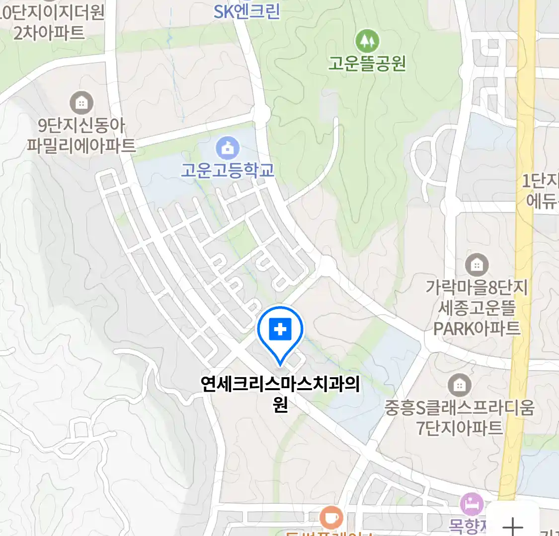 연세크리스마스치과의원 위치