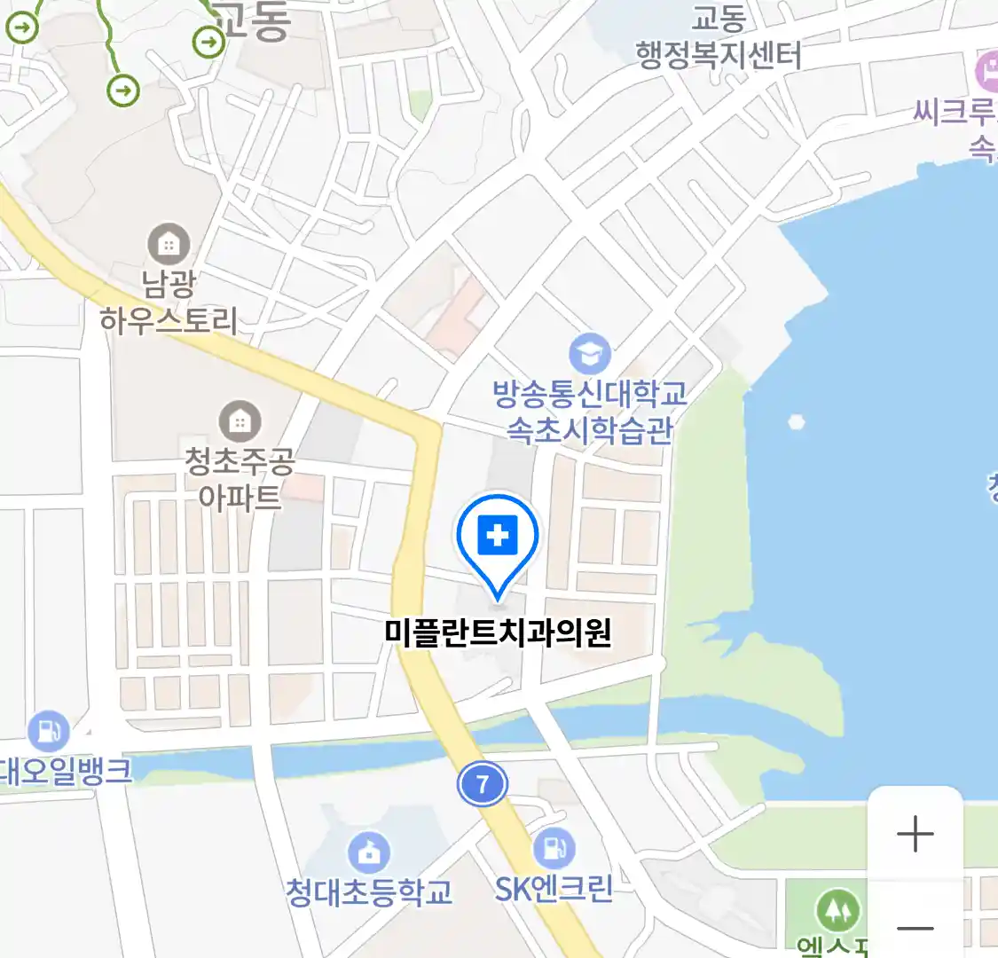 미플란트치과의원 위치