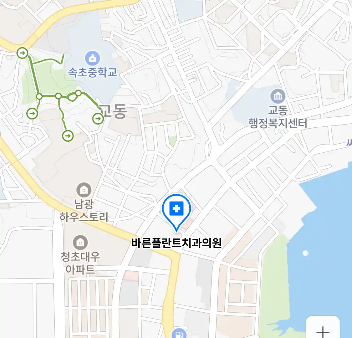 바른플란트치과의원 위치