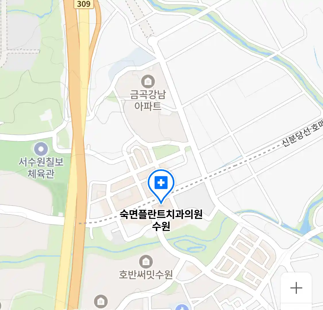 숙면플란트치과의원 수원 위치