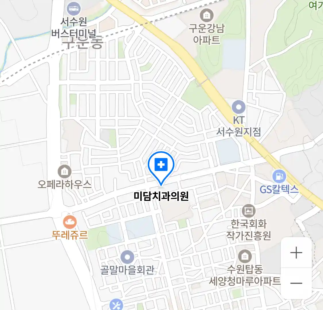 미담치과의원 위치