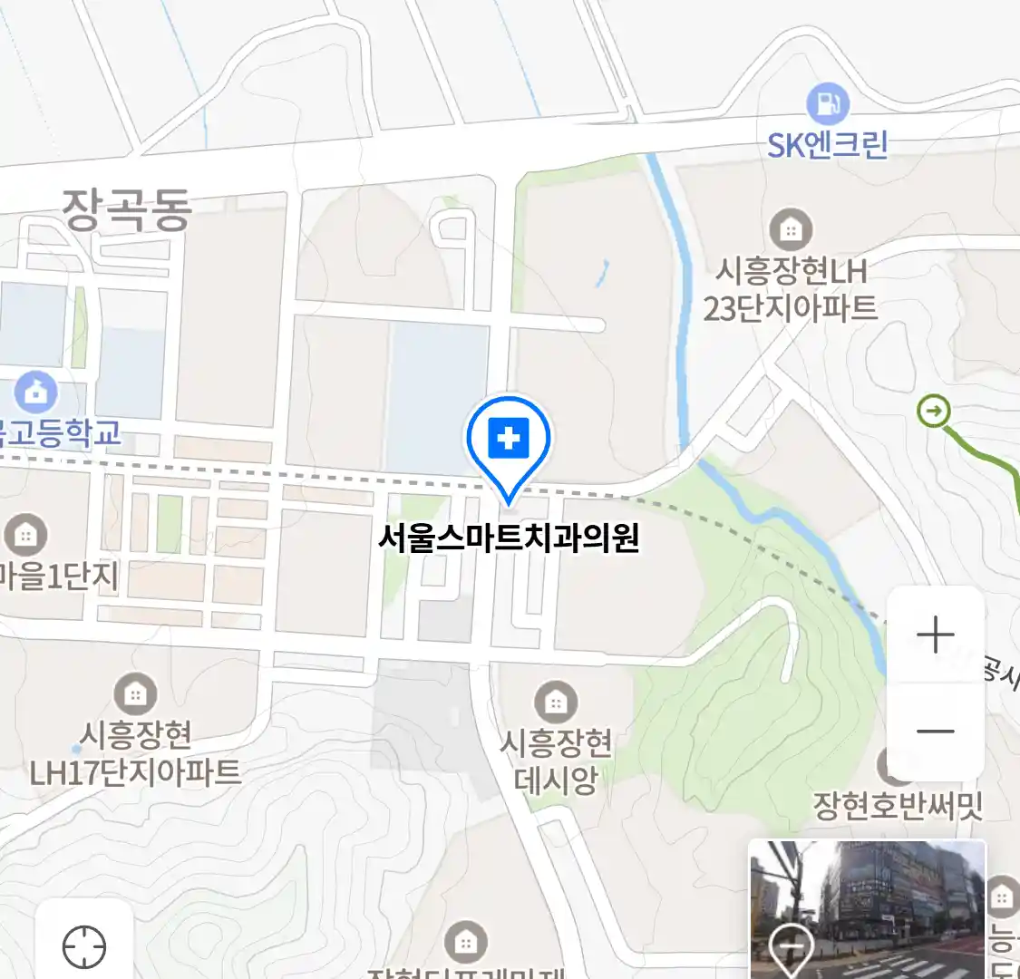 서울스마트치과의원 위치