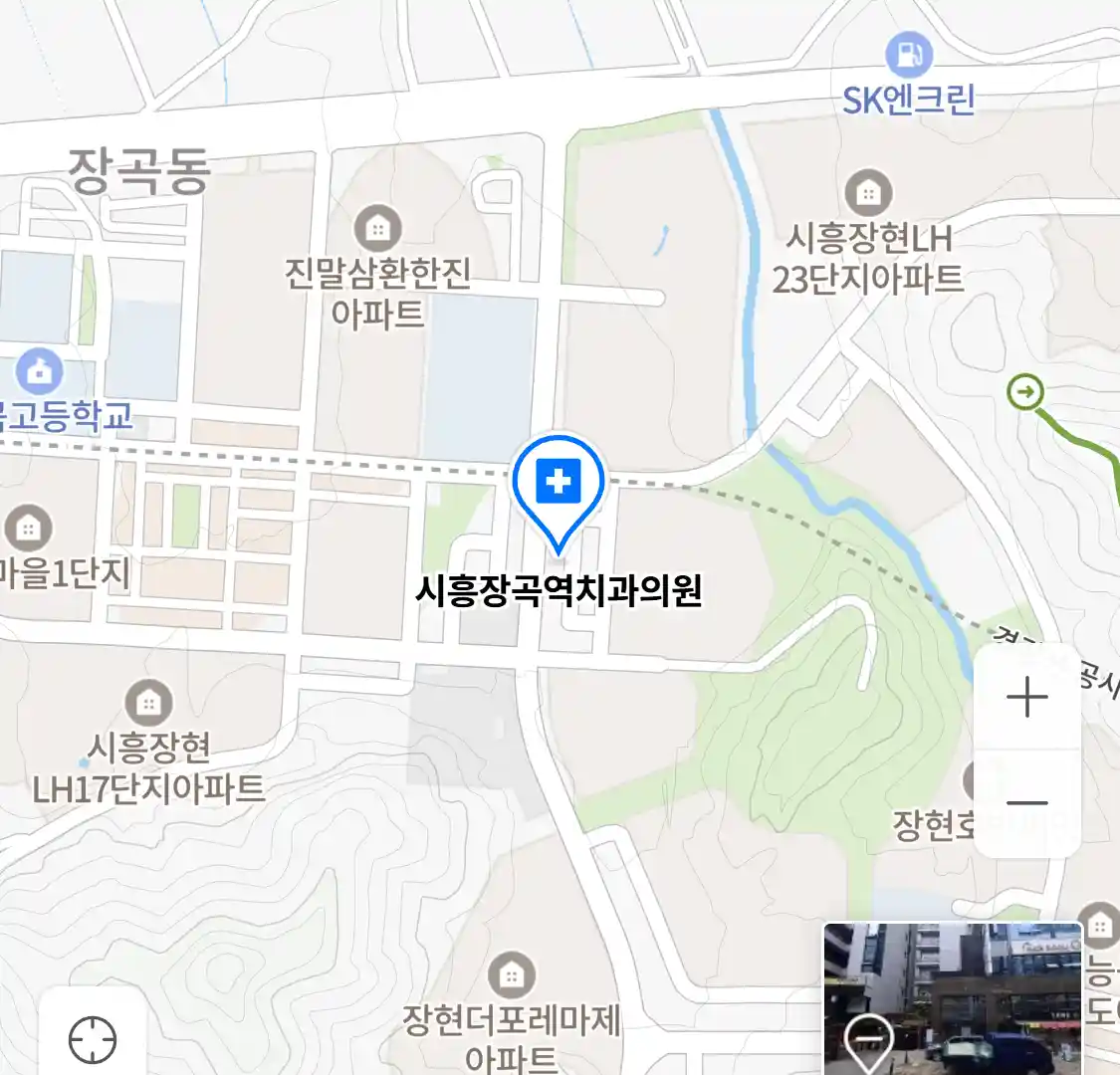 시흥장곡역치과의원 위치