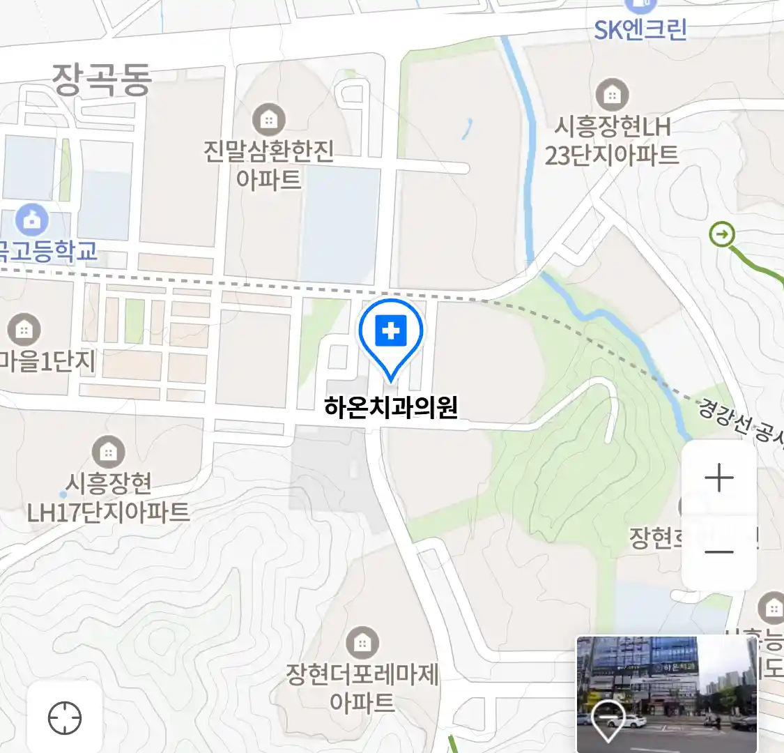 하온치과의원 위치
