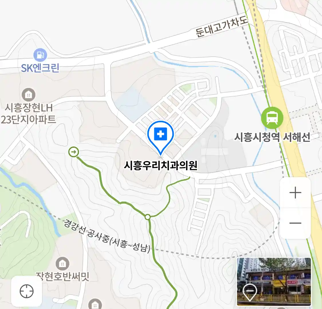 시흥우리치과의원 위치