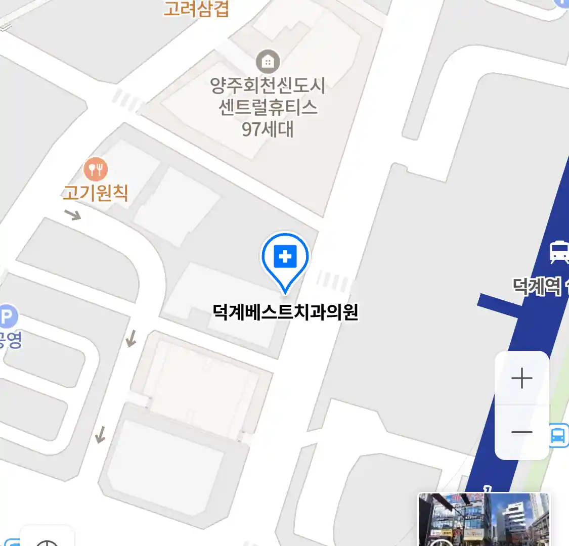 덕계베스트치과의원 위치