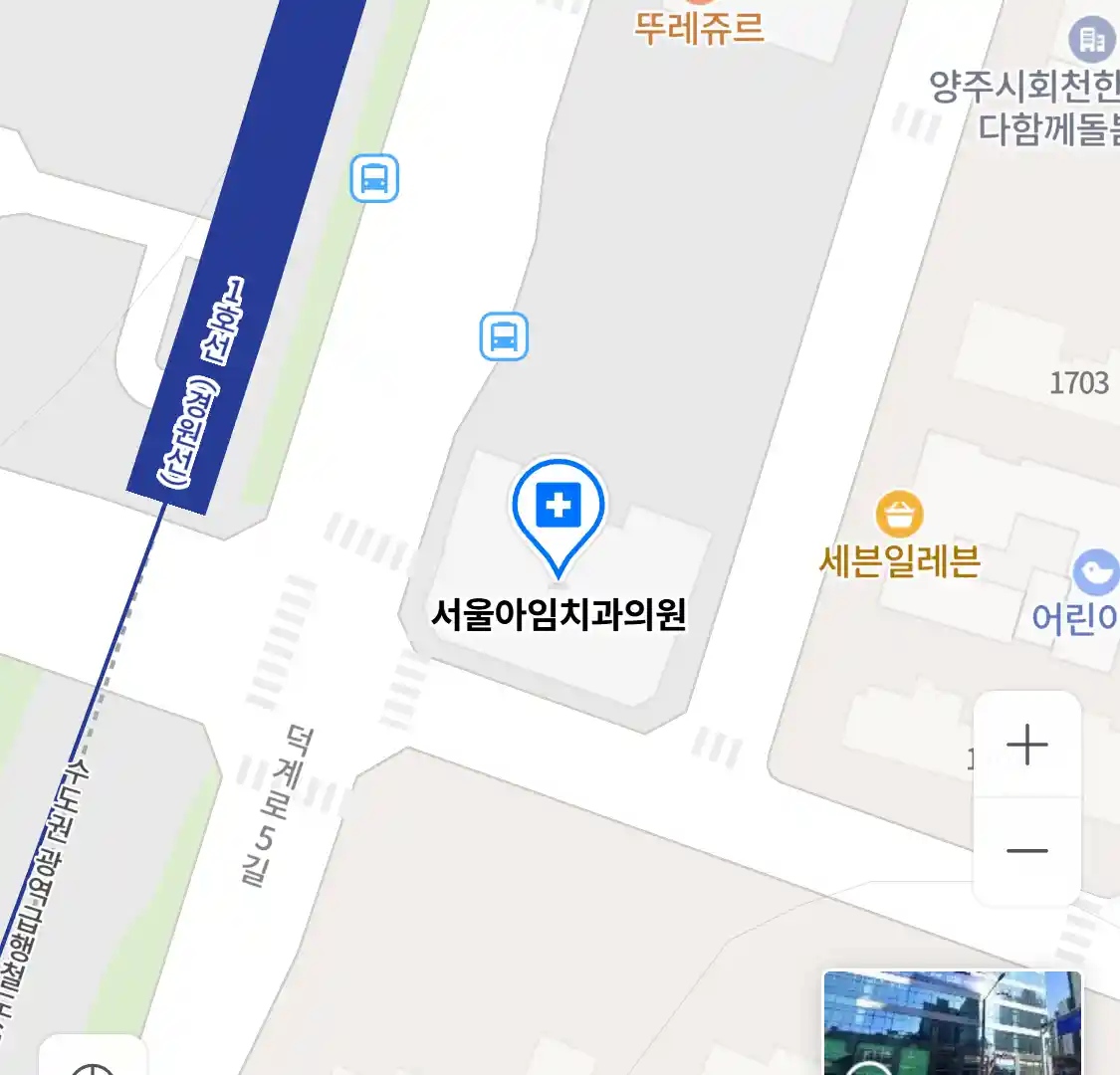 서울아임치과의원 위치