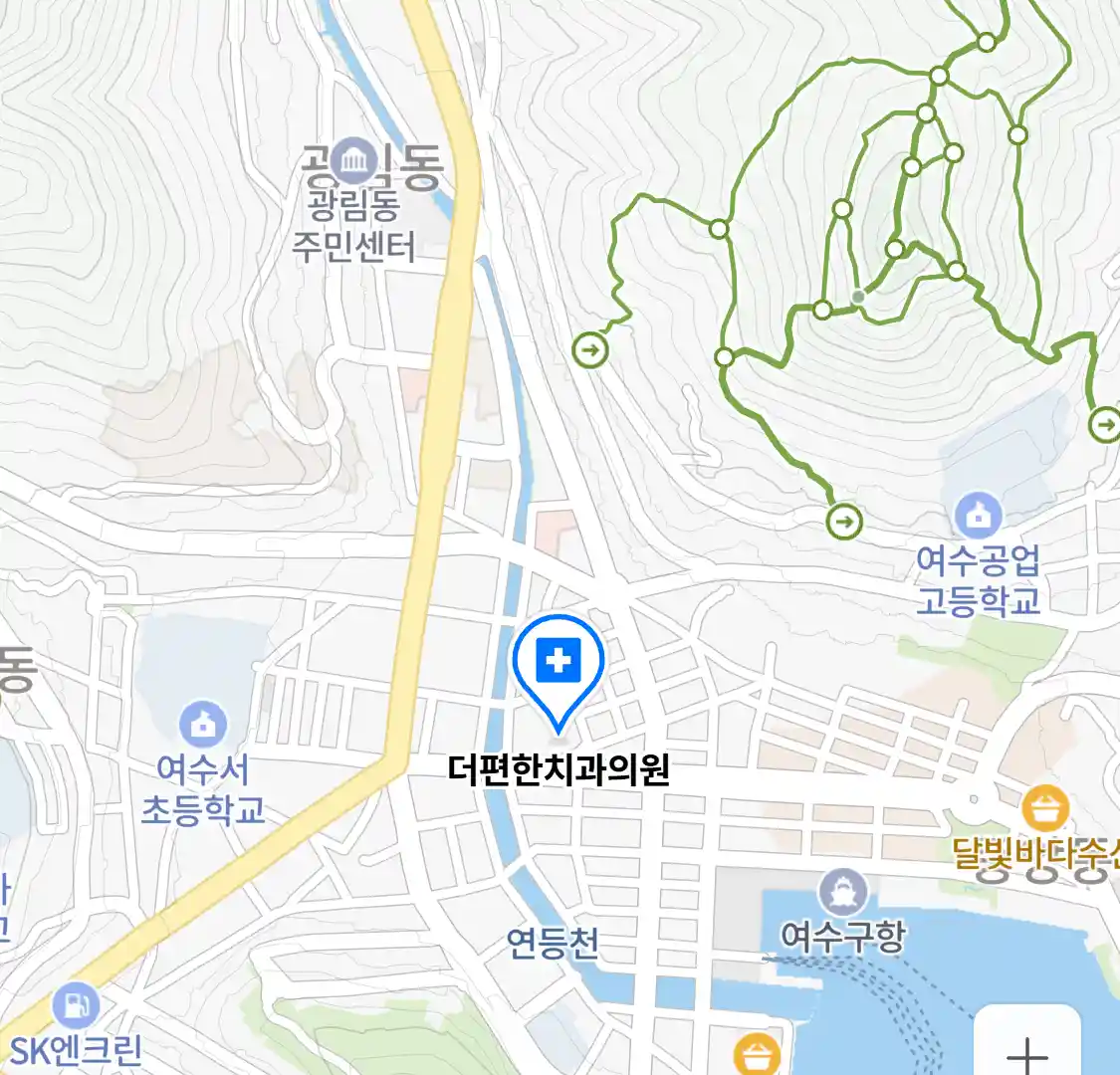 더편한치과의원 위치