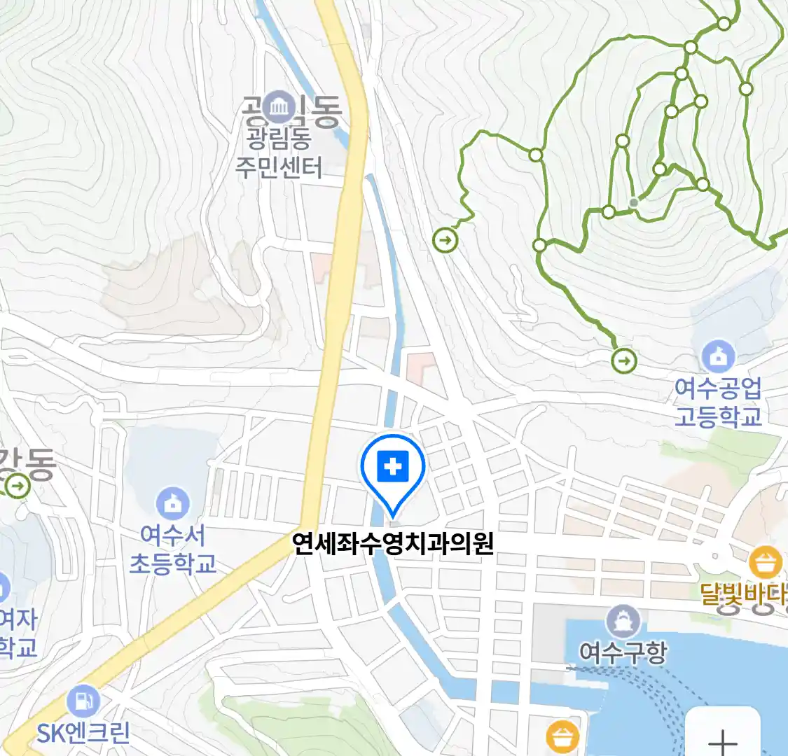 연세좌수영치과의원 위치