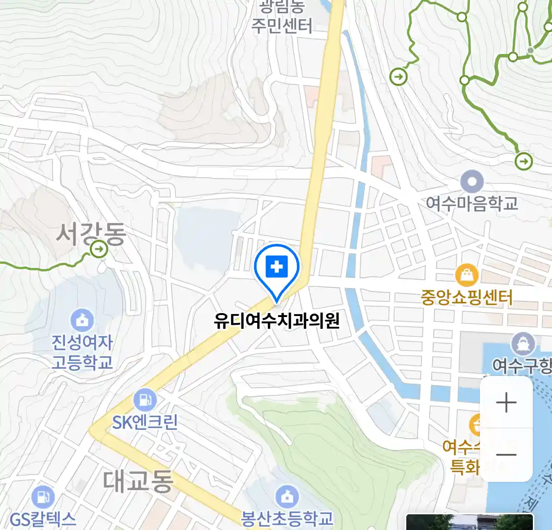 유디여수치과의원 위치