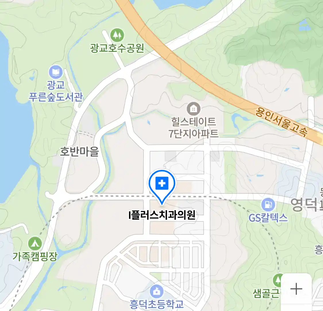 I플러스치과의원 위치