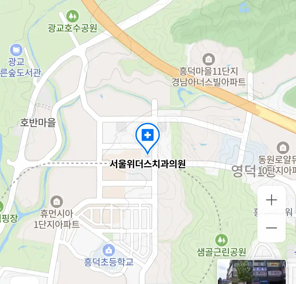 서울위더스치과의원 위치