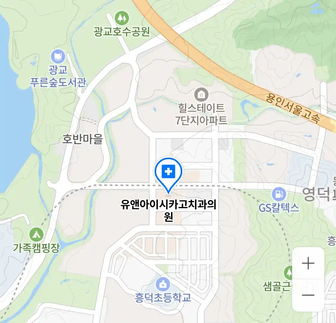 유앤아이시카고치과의원 위치