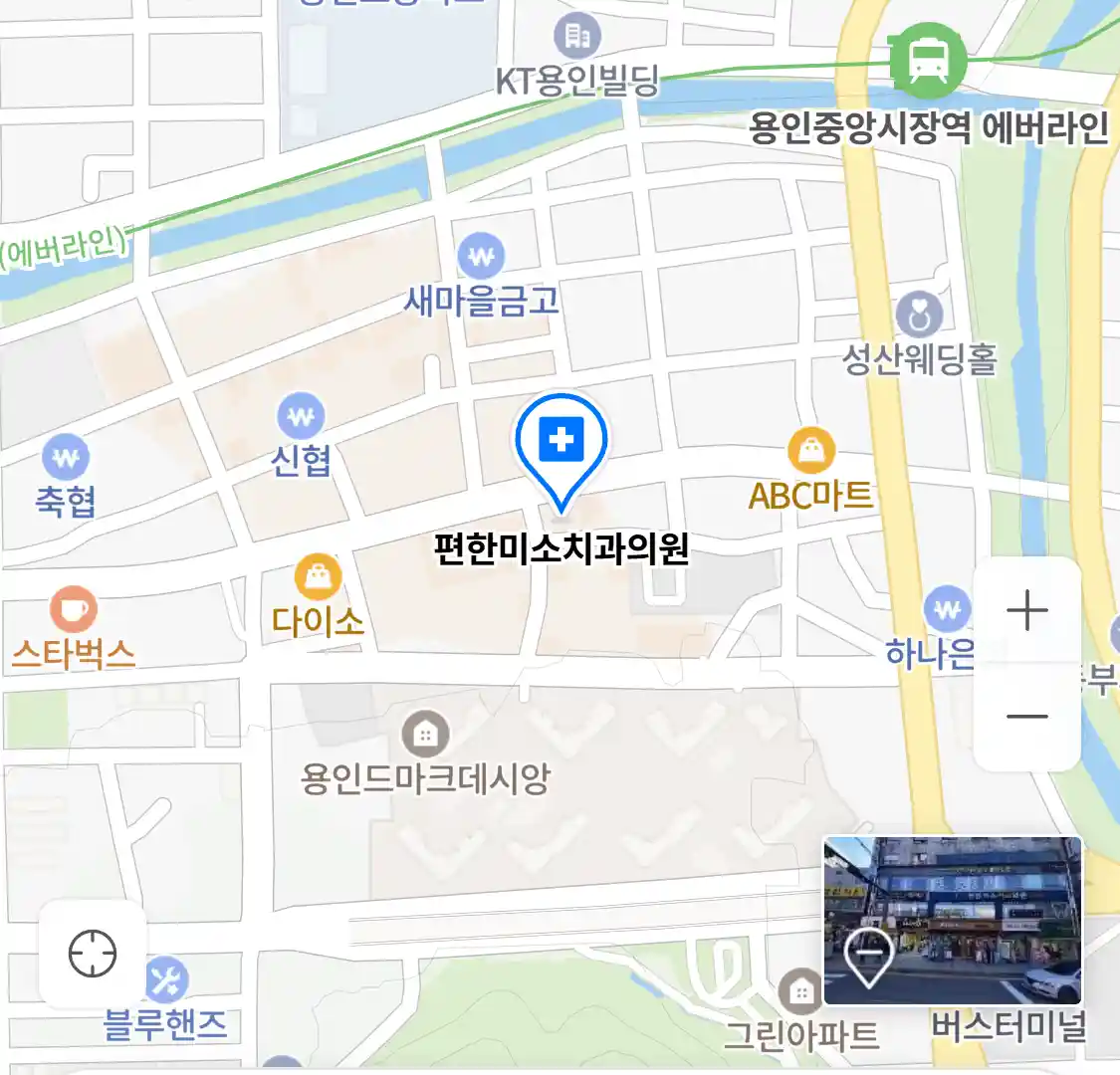 편한미소치과의원 위치