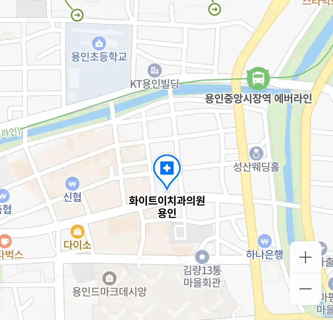화이트이치과의원 용인 위치