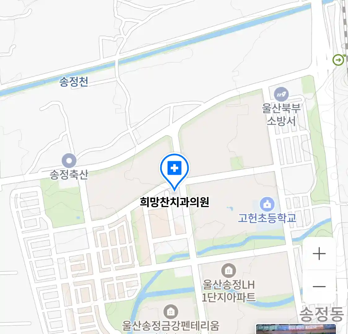 희망찬치과의원 위치
