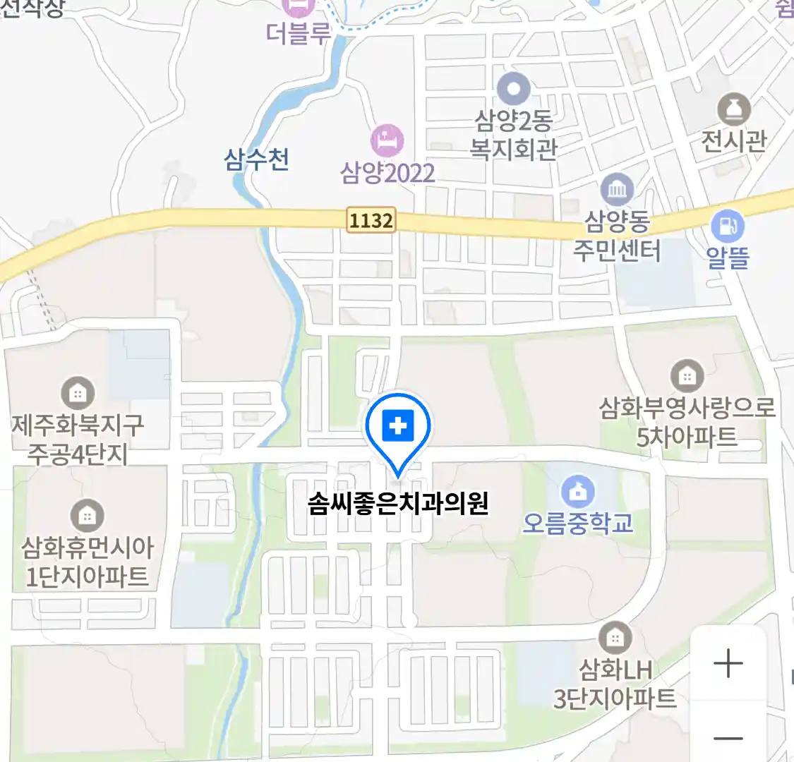 솜씨좋은치과의원 위치