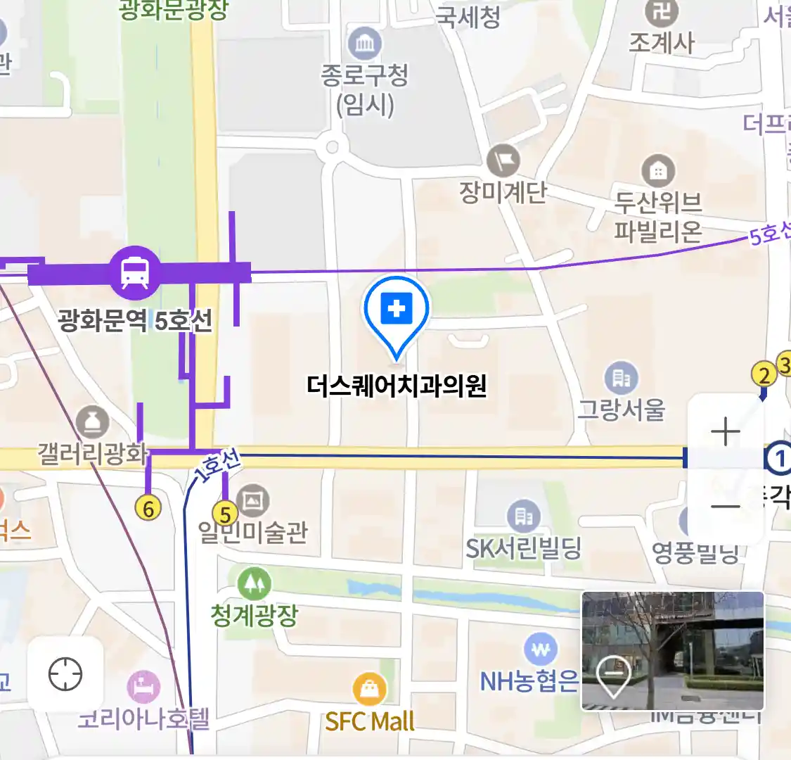 더스퀘어치과의원 위치