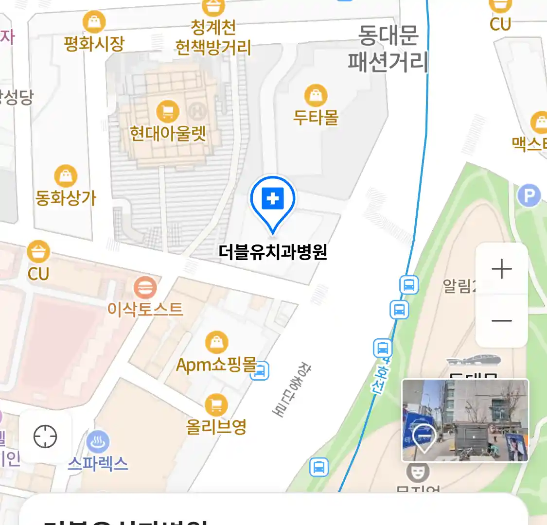 더블유치과병원 위치