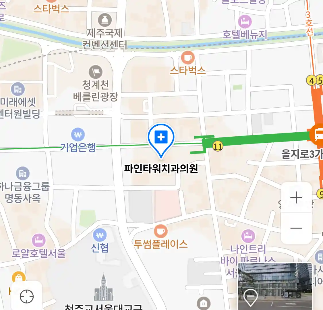 파인타워치과의원 위치