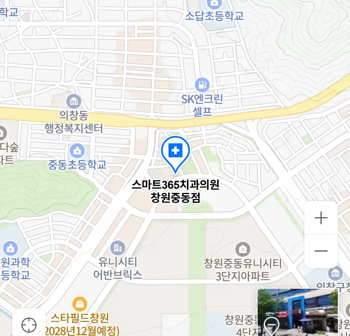 스마트365치과의원 창원중동점 위치
