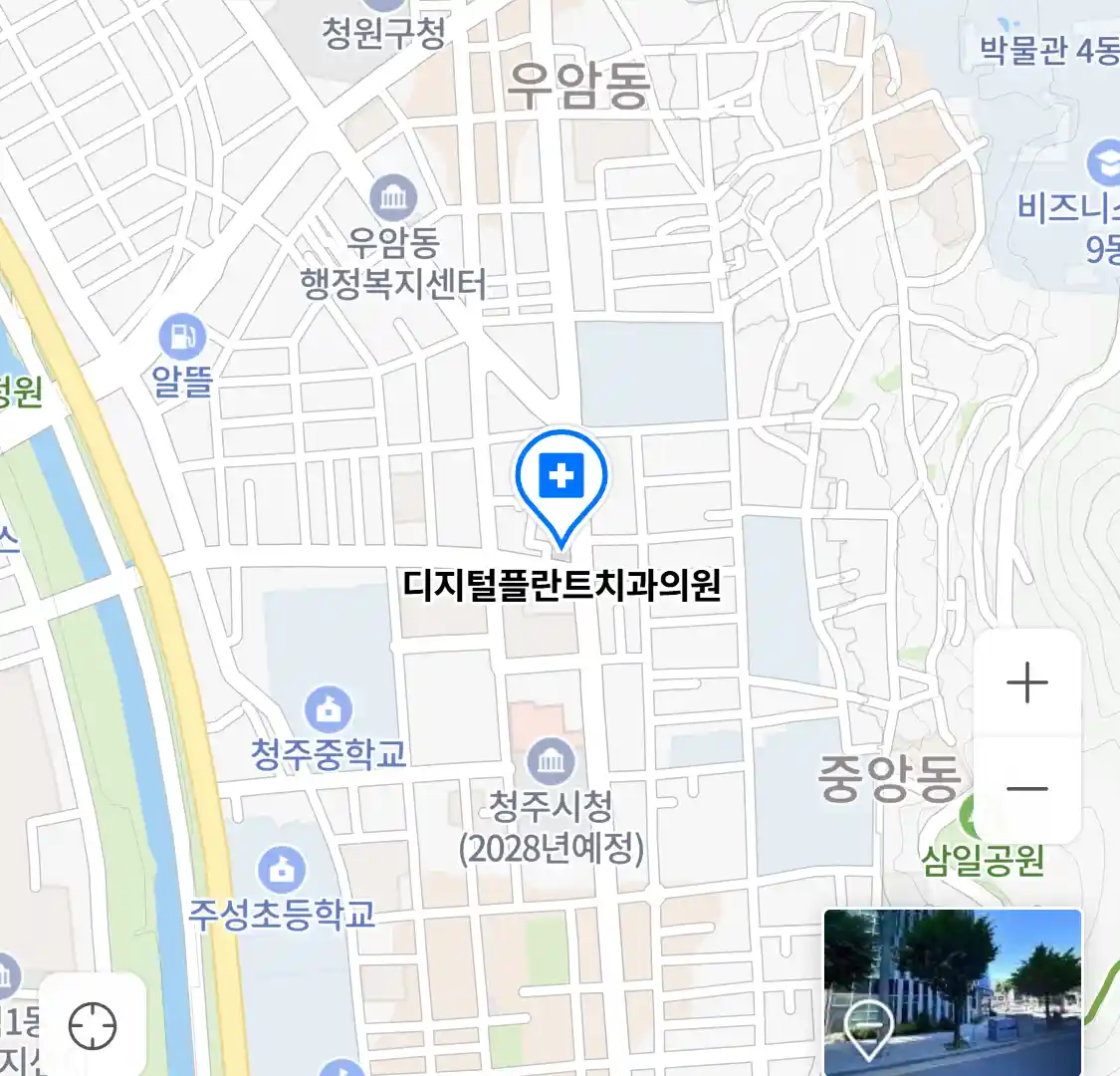 디지털플란트치과의원 위치