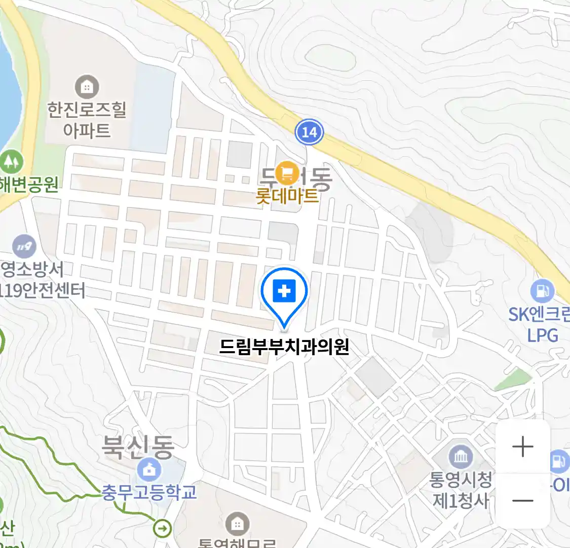 드림부부치과의원 위치