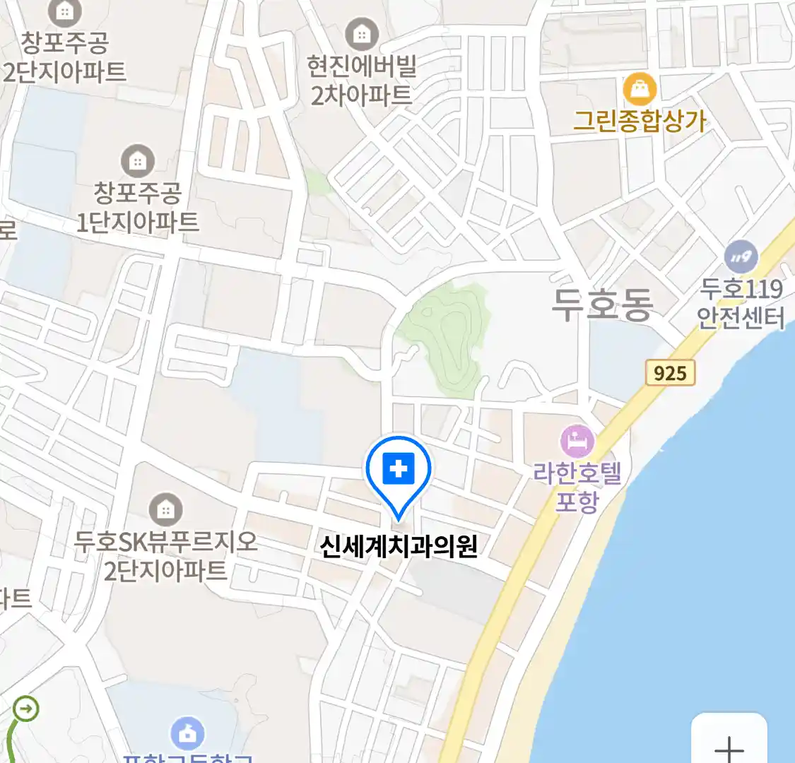 신세계치과의원 위치