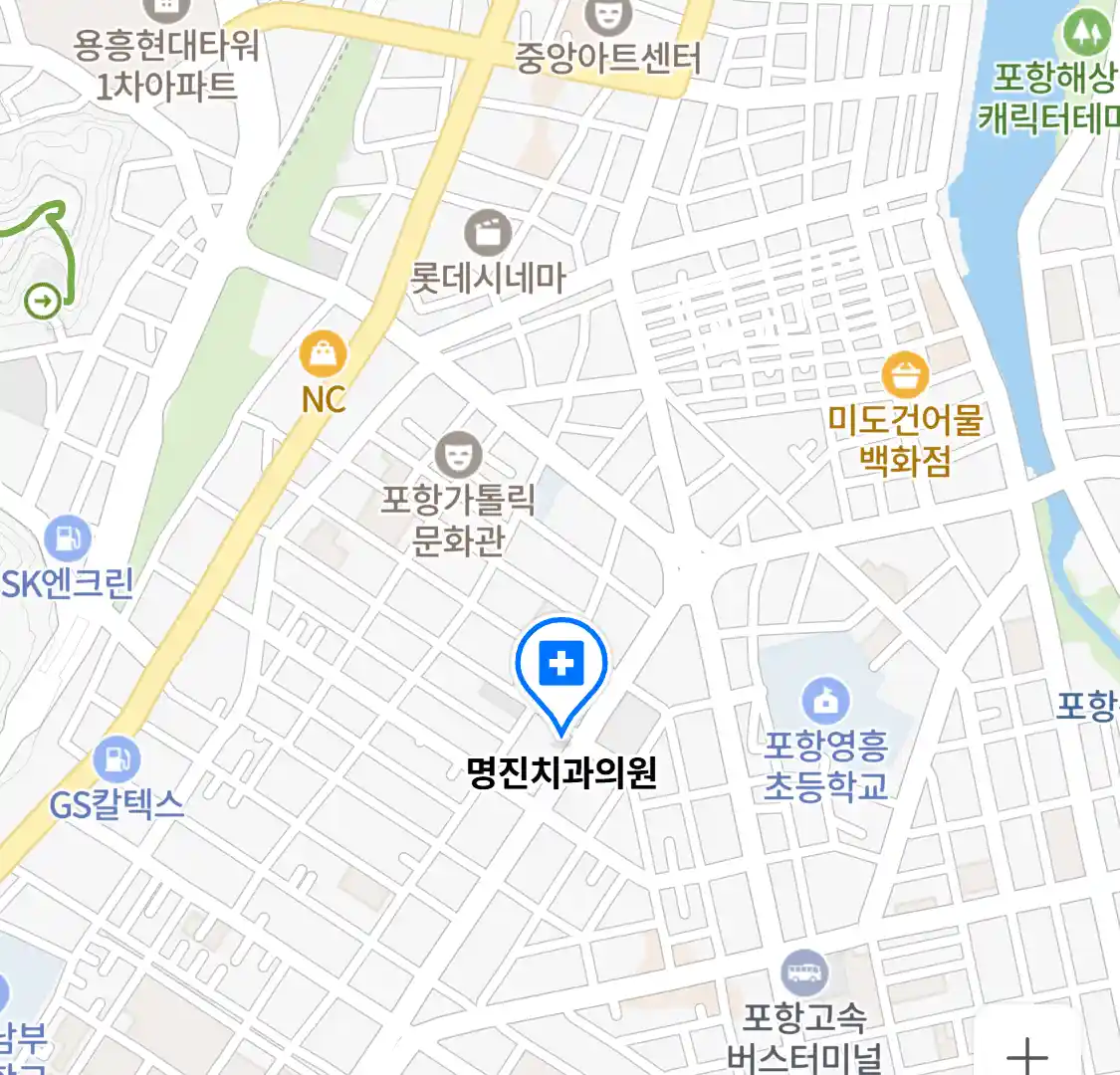 명진치과의원 위치